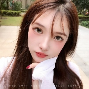 I-DOL Desire Lime Green